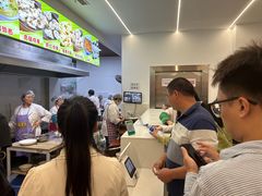 -海汇源老烧麦店(东大街总店)