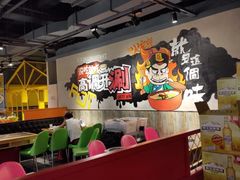 -火锅岛潮牌自助餐厅(天津天佑城店)