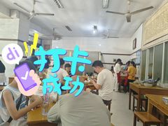 -方桥点心店(易发城店)