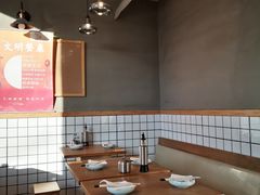 -一品小笼(金融街店)