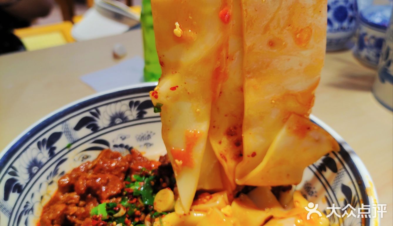 大雁塔附近油泼面推荐-三秦香