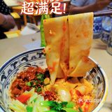 大雁塔附近油泼面推荐-三秦香