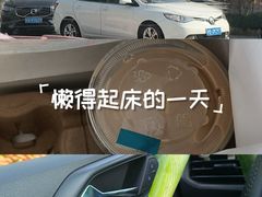 -长兴对江渡客运站