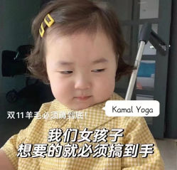 -卡莫瑜伽·普拉提