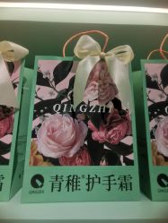 -青稚护手霜QINGZHI