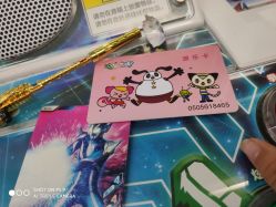 -莫莉幻想儿童乐园(北京华联亦庄购物中心店)