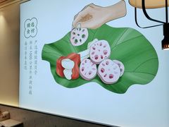-九孔·筒骨莲藕汤锅(大明宫万达店)