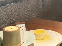 -元古雲境(南京万象天地店)