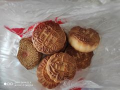 -欣乐糕点店(洪湖里总店)