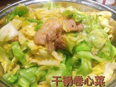 -品大三(大行宫店)