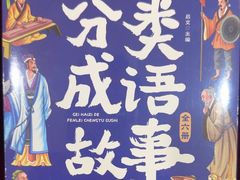 -小银星艺术团(山西路校区)