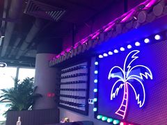 -粉墨特色菜·烧烤音乐酒馆
