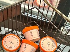 -盒马鲜生(杭州运河上街店)