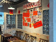 -方铲铲·成都板凳面(滨江银泰店)