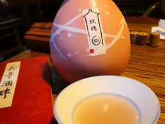 -长亭酒肆.武夷菜(鼓楼后海店)