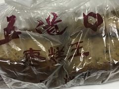 -五道口枣糕王(成府路店)