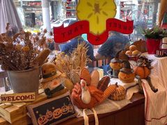 -Pie Bird(新闸路店)