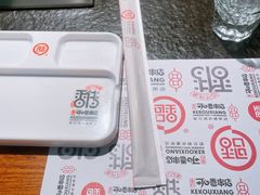 -可口香·非遗老号烧烤(南岗直营店)