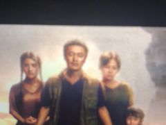 -太平洋影院(西村店)