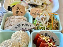 -苏梦江南·淮扬菜(夫子庙店)