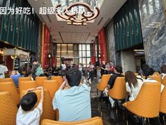 -寻味顺德·珍之宝酒楼(银钻店)