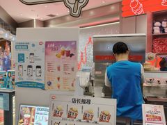 -DQ·蛋糕·冰淇淋(西城红场店)