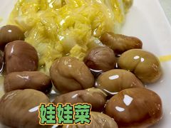 -奥华餐厅·老张记(台基厂店)