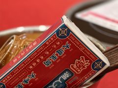 餐具摆设-潮汕·草根牛肉档(上海荟聚城市集市店)