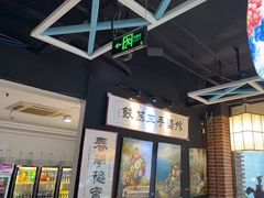 -小城外婆肴私房菜.家宴聚集点(圆明园颐和园·清河上地店)