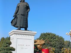 -北陵公园