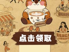 -诺亚财富中心