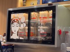 -霸王茶姬(南强街店)