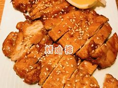 烤鸡排-水之惠鲜鱼料理(王府大街店)