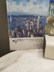 点击看大图 -DR REBORN美容·养发·身体