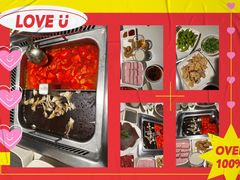 -海底捞火锅(漕宝路店)