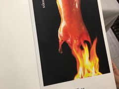 -味+新京宴·烤鸭·北京菜(创意谷店)