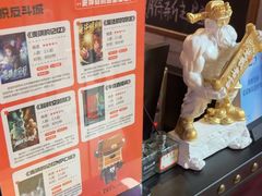 -逃脱反斗城沉浸剧情密室(北京路店)