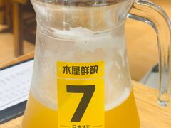 -木屋烧烤(南新店)