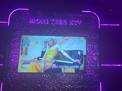 -星聚会KTV X Party(上海真如中海环宇城店)