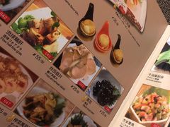 -大岛日本料理铁板烧(南通大饭店)