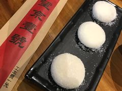 -望京一号·重庆江湖菜(工体店)