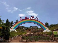 -雪山彩虹谷景区