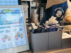 -溪边姑娘·拉丝酸奶水果捞(春熙路店)