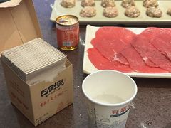 -巴倒烫陆派火锅山庄(南山总店)