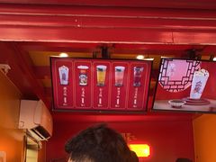 -鸡鸣赐茶(鸡鸣寺路店)