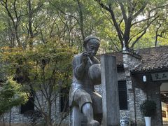 -景德镇古窑民俗博览区