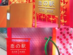 -新城市广场