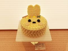 -好利来(望京中福店)