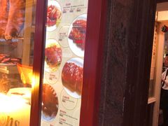 -文兴酒家(Chinatown - Gerrard Street)