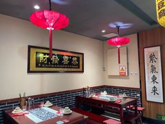 -一块豆腐(李沧书院路店)